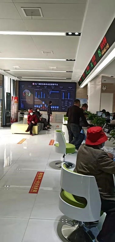 馬廠湖行政審批服務(wù)中心 立足群眾需求，提升票務(wù)服務(wù)效能